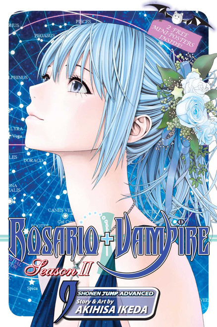 ROSARIO VAMPIRE SEASON II VOL 09 ROSARIO VAMPIRE SEASON II VOL 09