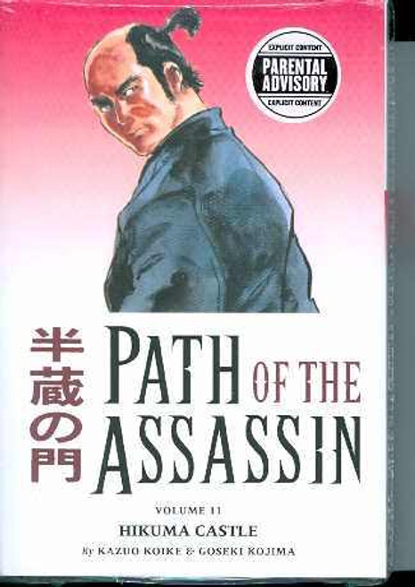 PATH OF THE ASSASSIN VOL 11