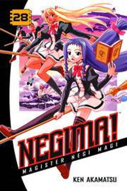 NEGIMA VOL 28 KODANSHA ED NEW PTG