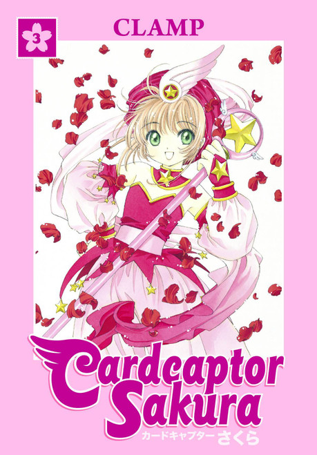 CARDCAPTOR SAKURA DARK HORSE OMNIBUS VOL 03