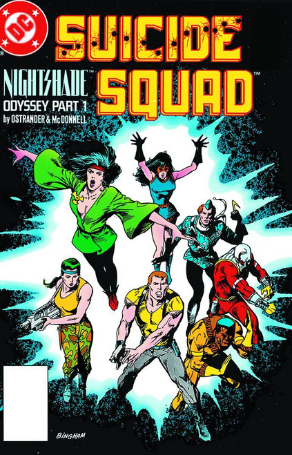 SUICIDE SQUAD VOL 01 TRIAL BY FIRE NEW ED
