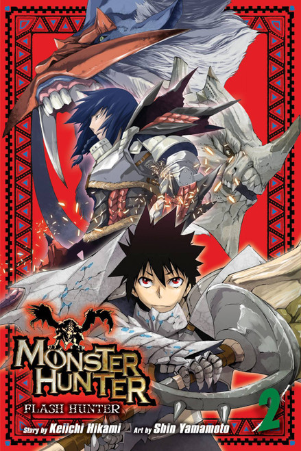 MONSTER HUNTER FLASH HUNTER VOL 02