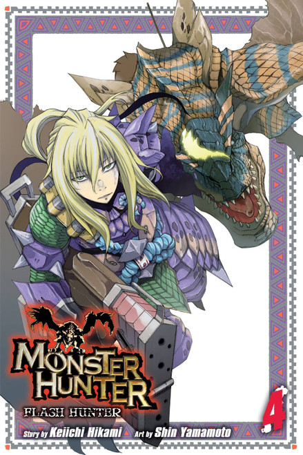 MONSTER HUNTER FLASH HUNTER GN VOL 04