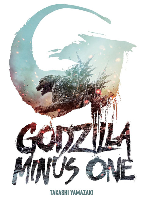 GODZILLA MINUS ONE NOVEL