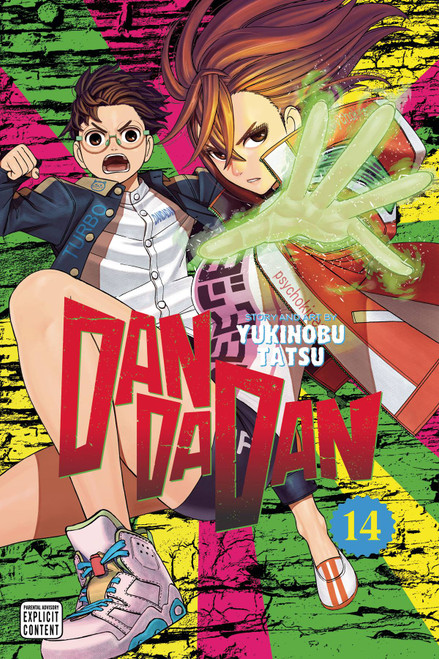 DANDADAN GN VOL 14