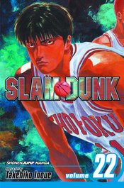 SLAM DUNK VOL 22
