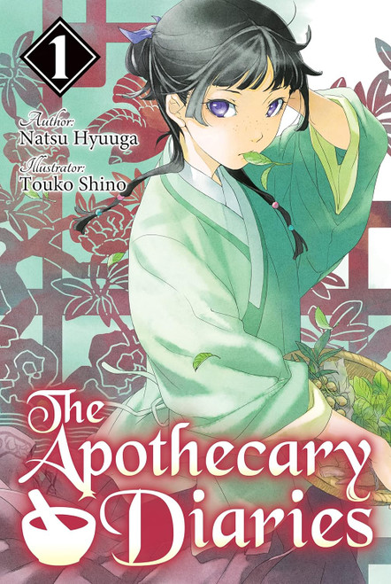 APOTHECARY DIARIES VOL 01 LIGHT NOVEL
