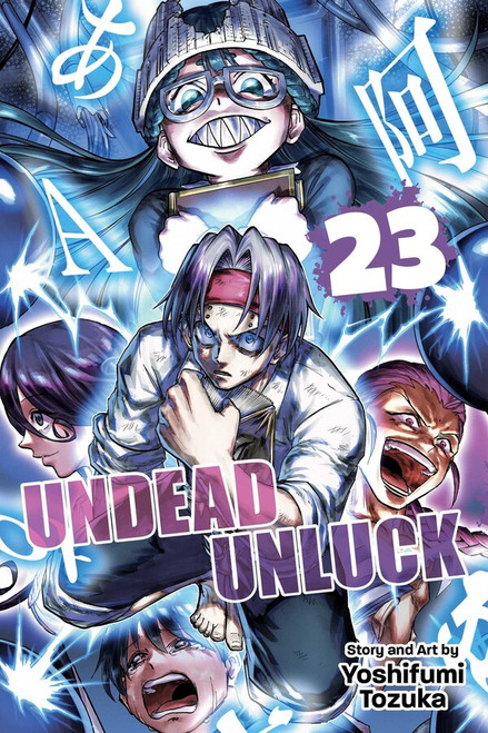 UNDEAD UNLUCK GN VOL 23