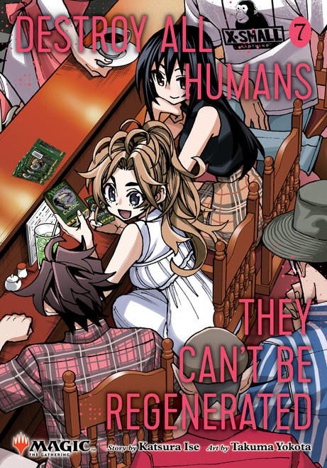 DESTROY ALL HUMANS THEY CAN'T BE REGENERATED VOL 07