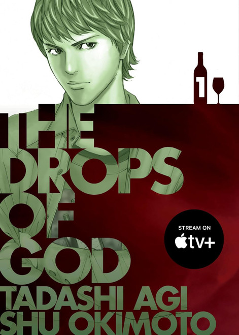 DROPS OF GOD VOL 01 (2026)