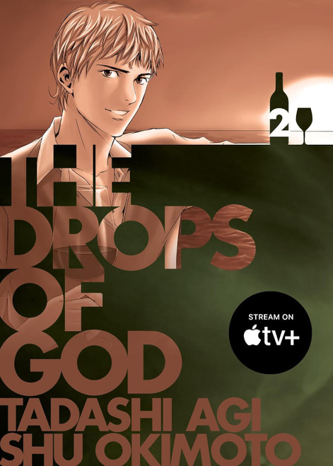 DROPS OF GOD VOL 02 (2026)