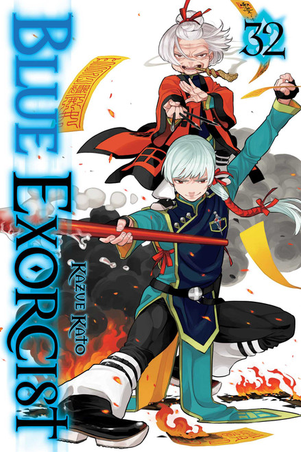 BLUE EXORCIST GN VOL 32