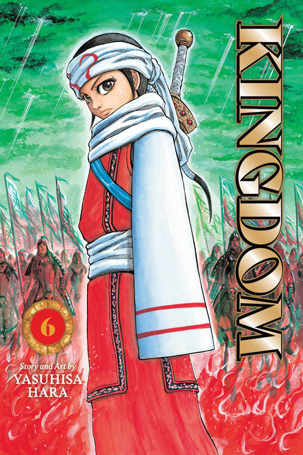 KINGDOM VOL 06