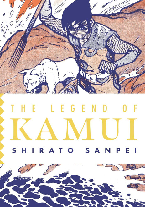 LEGEND OF KAMUI VOL 04 TP