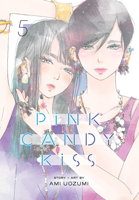PINK CANDY KISS VOL 05