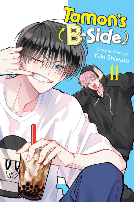 TAMONS B-SIDE GN VOL 11