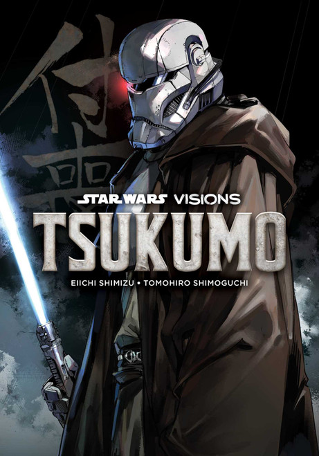 STAR WARS VISIONS: TSUKUMO