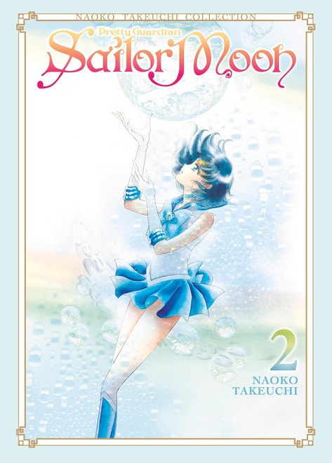 SAILOR MOON VOL 02 (NAOKO TAKEUCHI COLLECTION)