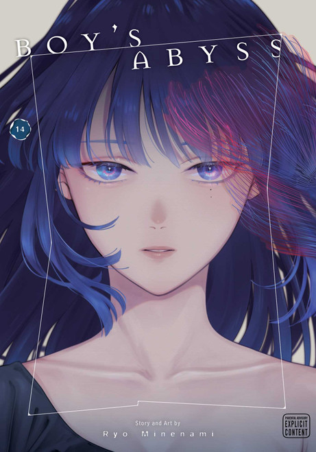 BOYS ABYSS GN VOL 14
