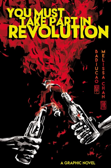 YOU MUST TAKE PART IN REVOLUTION