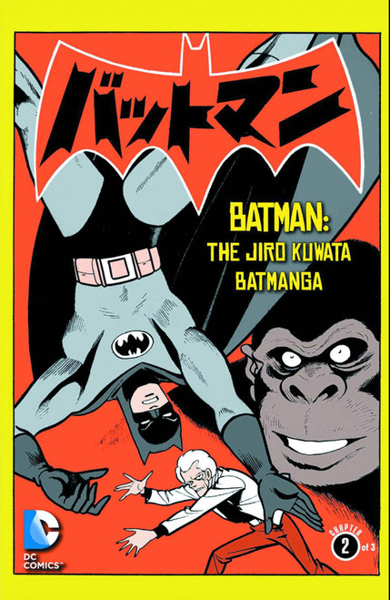 BATMAN THE JIRO KUWATA BATMANGA VOL 02 (OF 3)