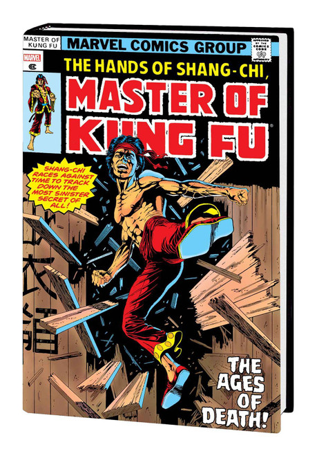 SHANG-CHI MASTER OF KUNG FU OMNIBUS HC VOL 02 DM VAR ED