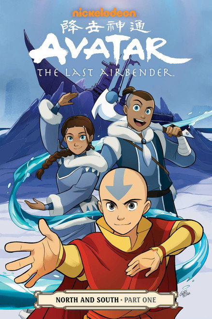 AVATAR LAST AIRBENDER VOL 13 NORTH SOUTH PART 1