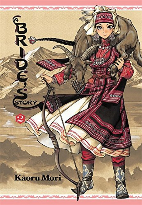 A BRIDES STORY HC VOL 02 A BRIDES STORY HC VOL 02