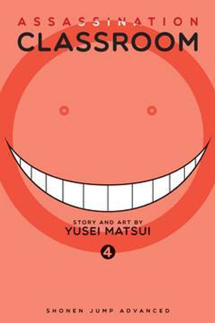 ASSASSINATION CLASSROOM GN VOL 04