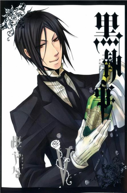 BLACK BUTLER VOL 05 NEW PTG