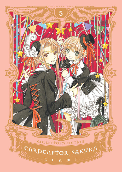 CARDCAPTOR SAKURA COLL ED HC VOL 05 (OF 9) (RES)