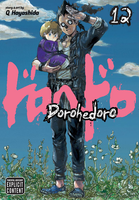 DOROHEDORO GN VOL 12