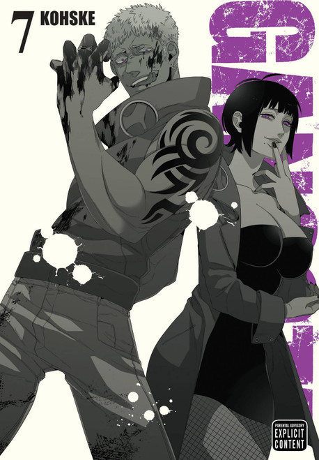 GANGSTA VOL 07