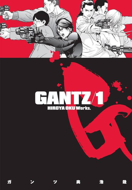 GANTZ VOL 02 - Graphic