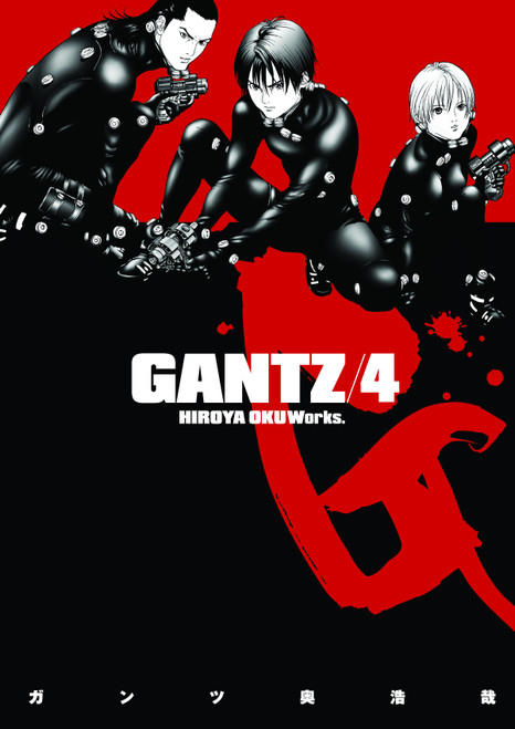 GANTZ VOL 04