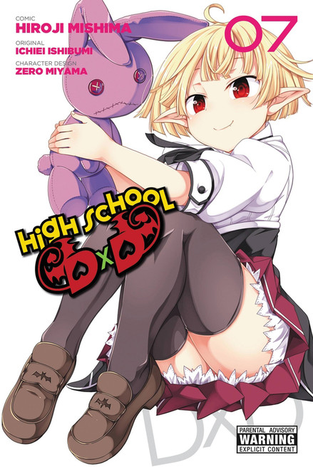 HIGH SCHOOL DXD VOL 07