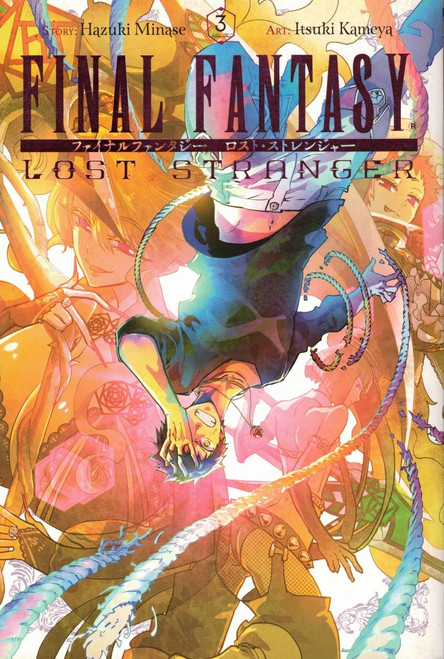 FINAL FANTASY LOST STRANGER GN VOL 03