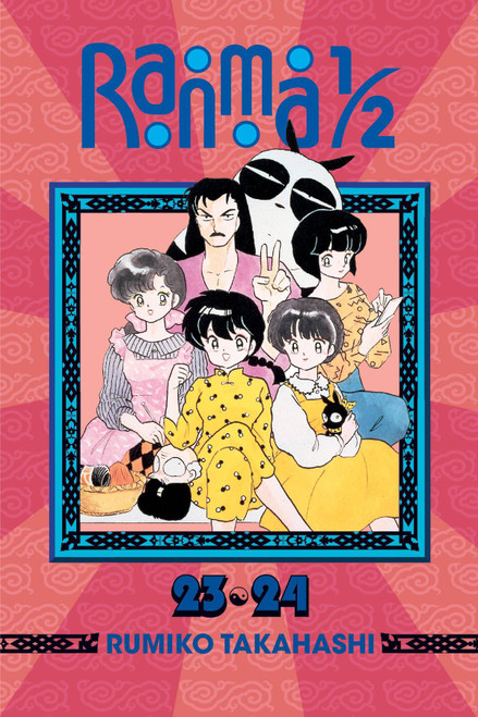 RANMA 1/2 2IN1 VOL 12