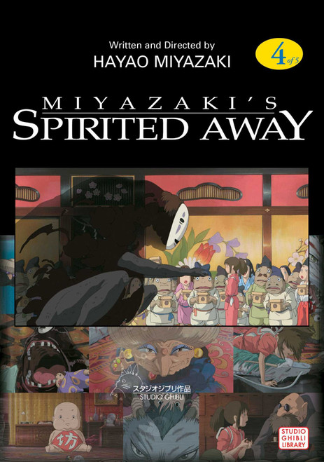 SPIRITED AWAY FILM COMIC VOL 04