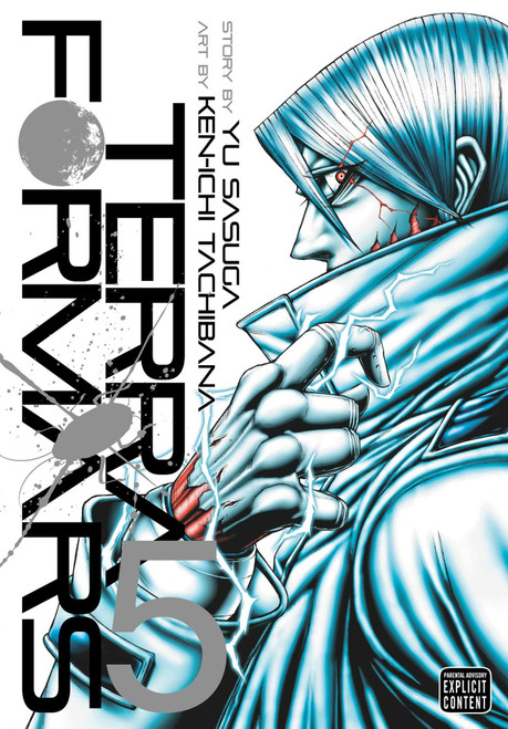 TERRA FORMARS VOL 05