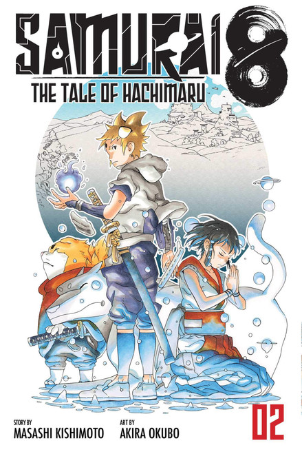 SAMURAI 8 TALE OF HACHIMARU GN VOL 02