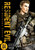 RESIDENT EVIL MARHAWA DESIRE VOL 04 (MR)