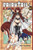 FAIRY TAIL VOL 62