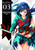 BLOOD C VOL 03