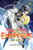 TWIN STAR EXORCISTS ONMYOJI GN VOL 03