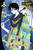 XXXHOLIC OMNIBUS VOL 06