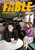 FABLE OMNIBUS VOL 11