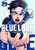BLUE LOCK GN VOL 29