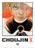 CHOUJIN X GN VOL 11