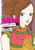 NANA 25TH ANNIVERSARY ED VOL 03